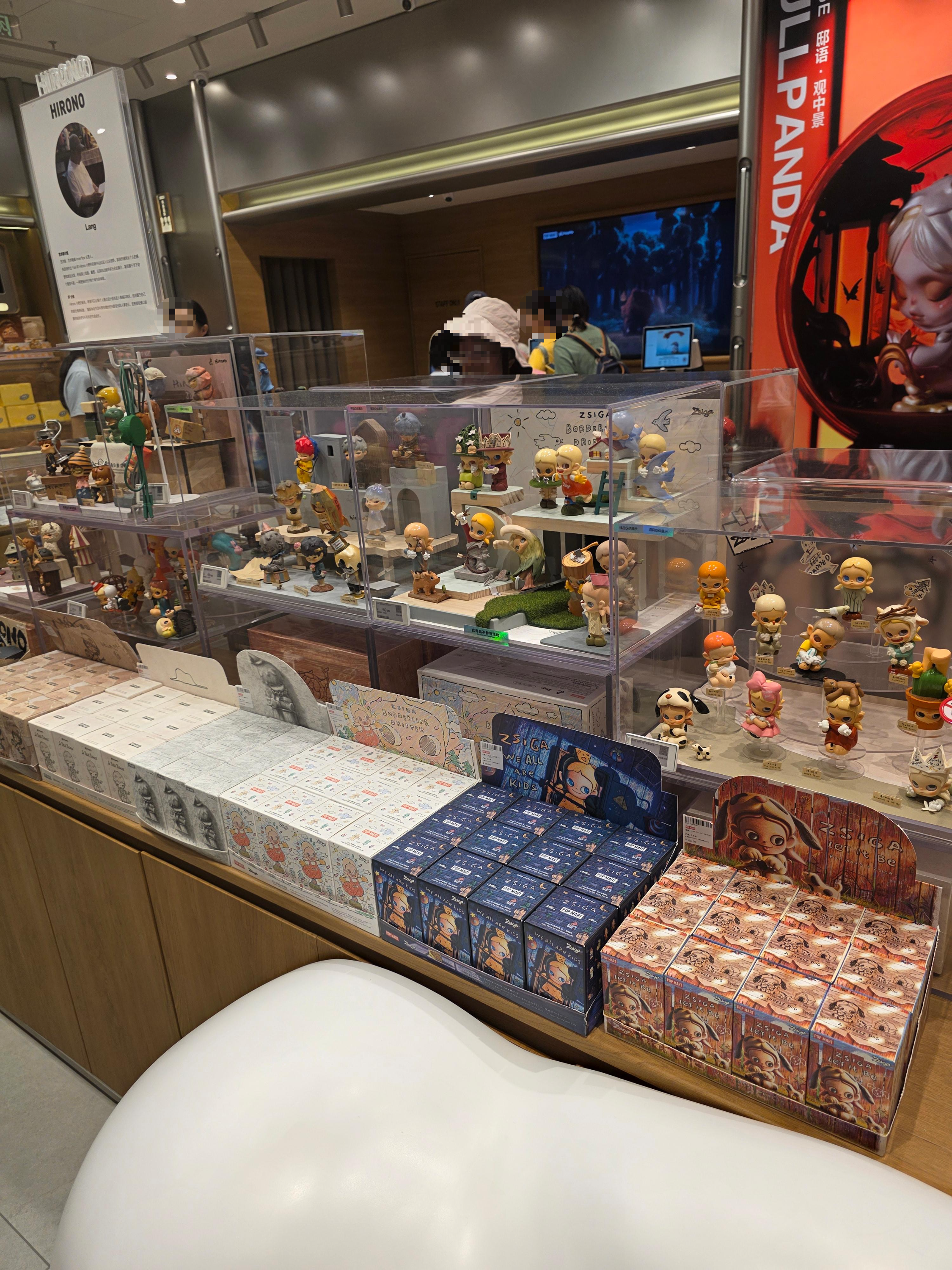 베이징 싼리툰 팝마트 라부부 베이비크라이 가격 위치 08