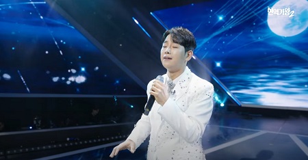 나는 울었네 (정다한)