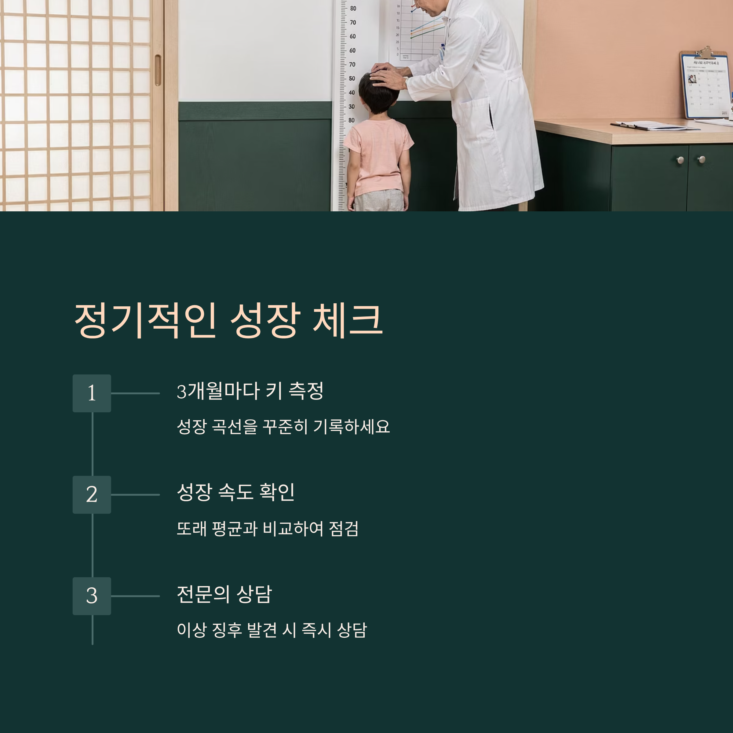 알파아이