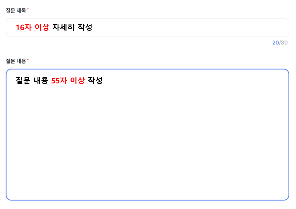 알바 주휴수당 미지급 노무사 무료 상담후기