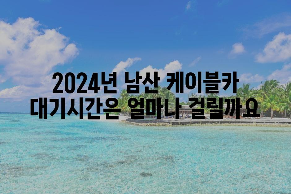 샘플 (72)
