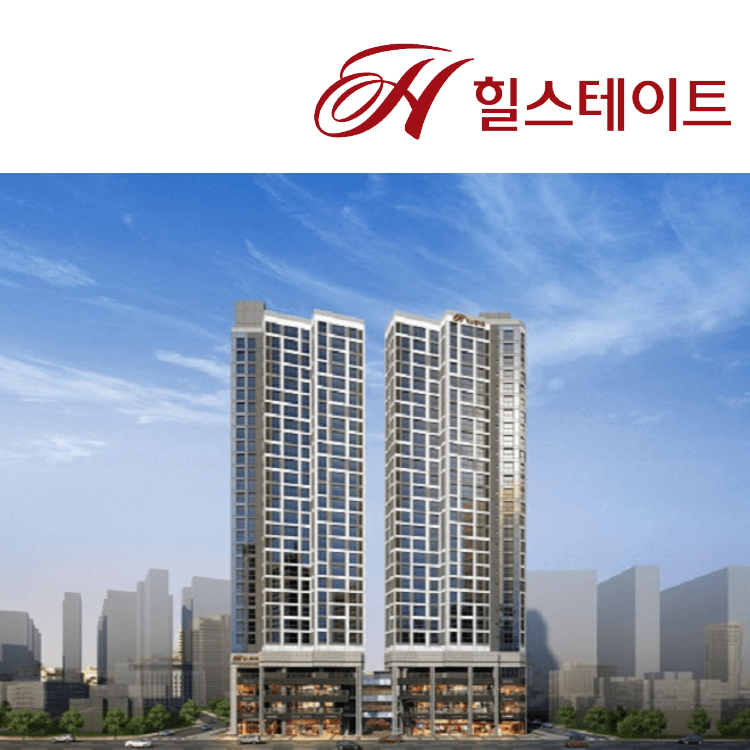 힐스테이트 청량리 메트로블 조감도 1