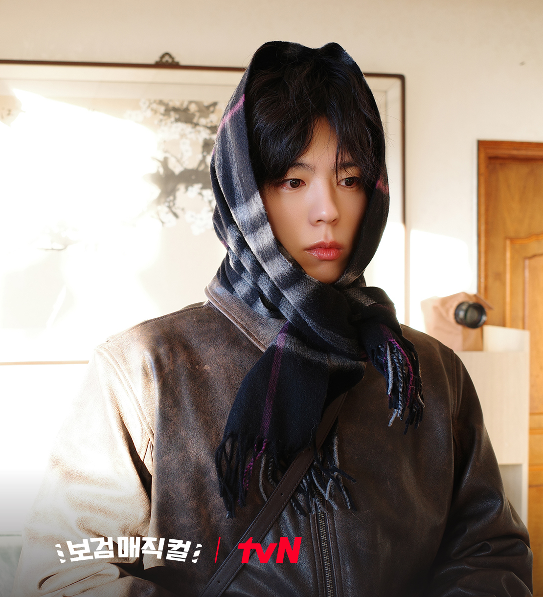 tvN 보검매직컬 공식 스틸 컷 박보검.