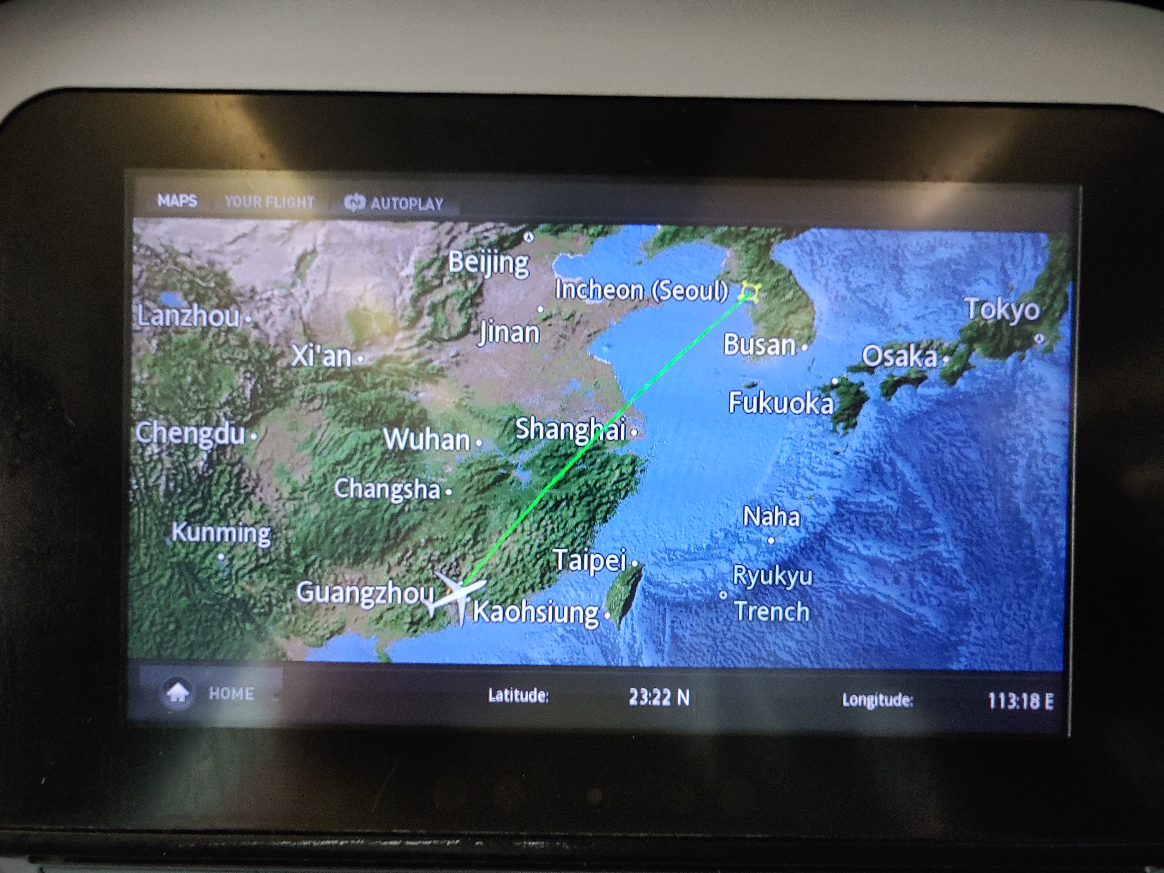 남방항공 직항으로 한국 입국
