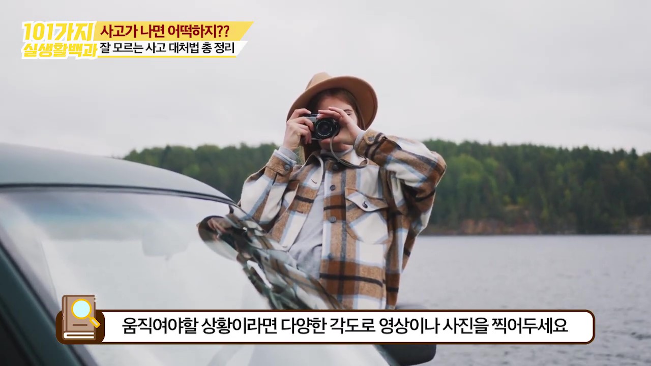 사진도 여유가 되면 찍자