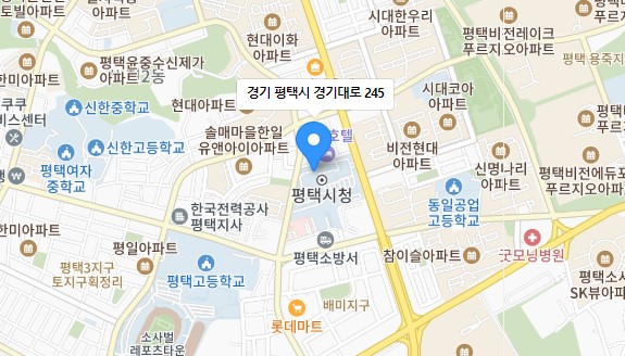 평택시청-오시는길-이미지