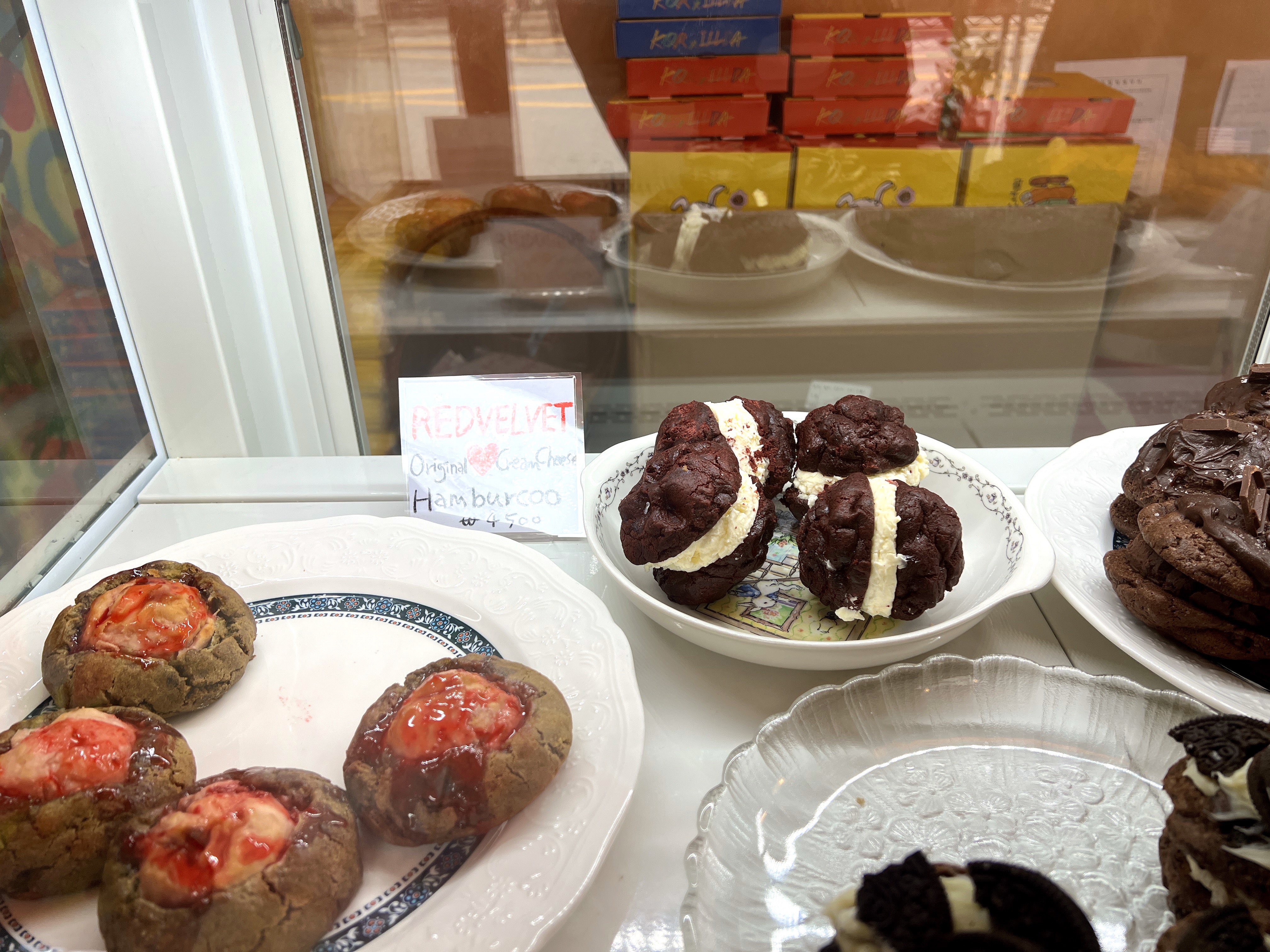 동명동힙스러운분위기쿠키맛집꾀꾀로