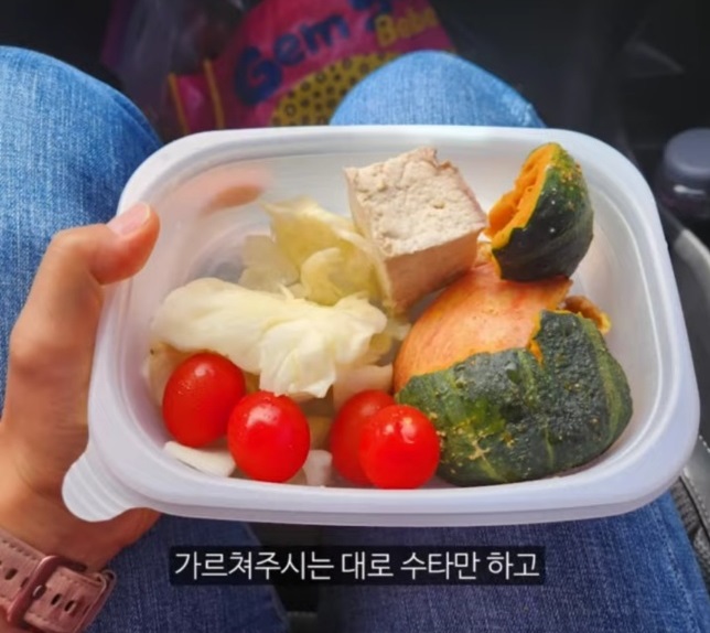 구본강 다이어트