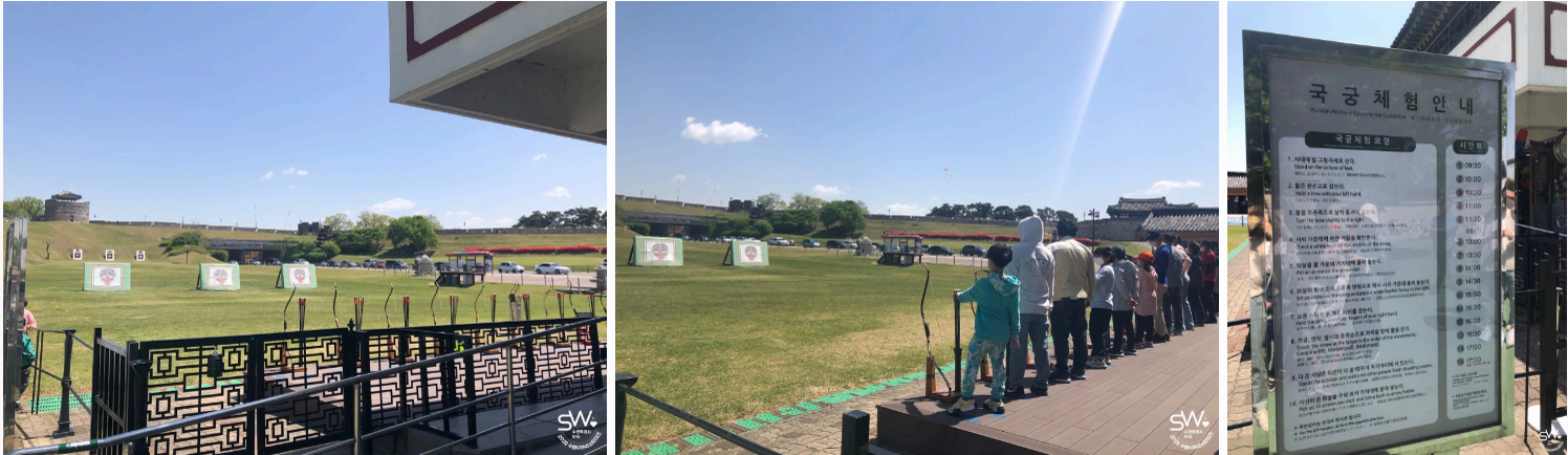 [서울 근교 여행]수원화성❘화성행궁 전통문화 체험 프로그램