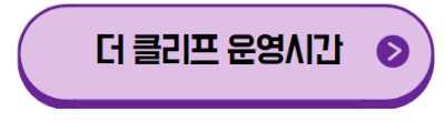 전국_예쁜_카페