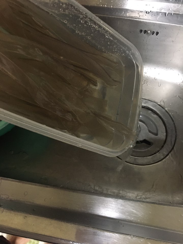 물