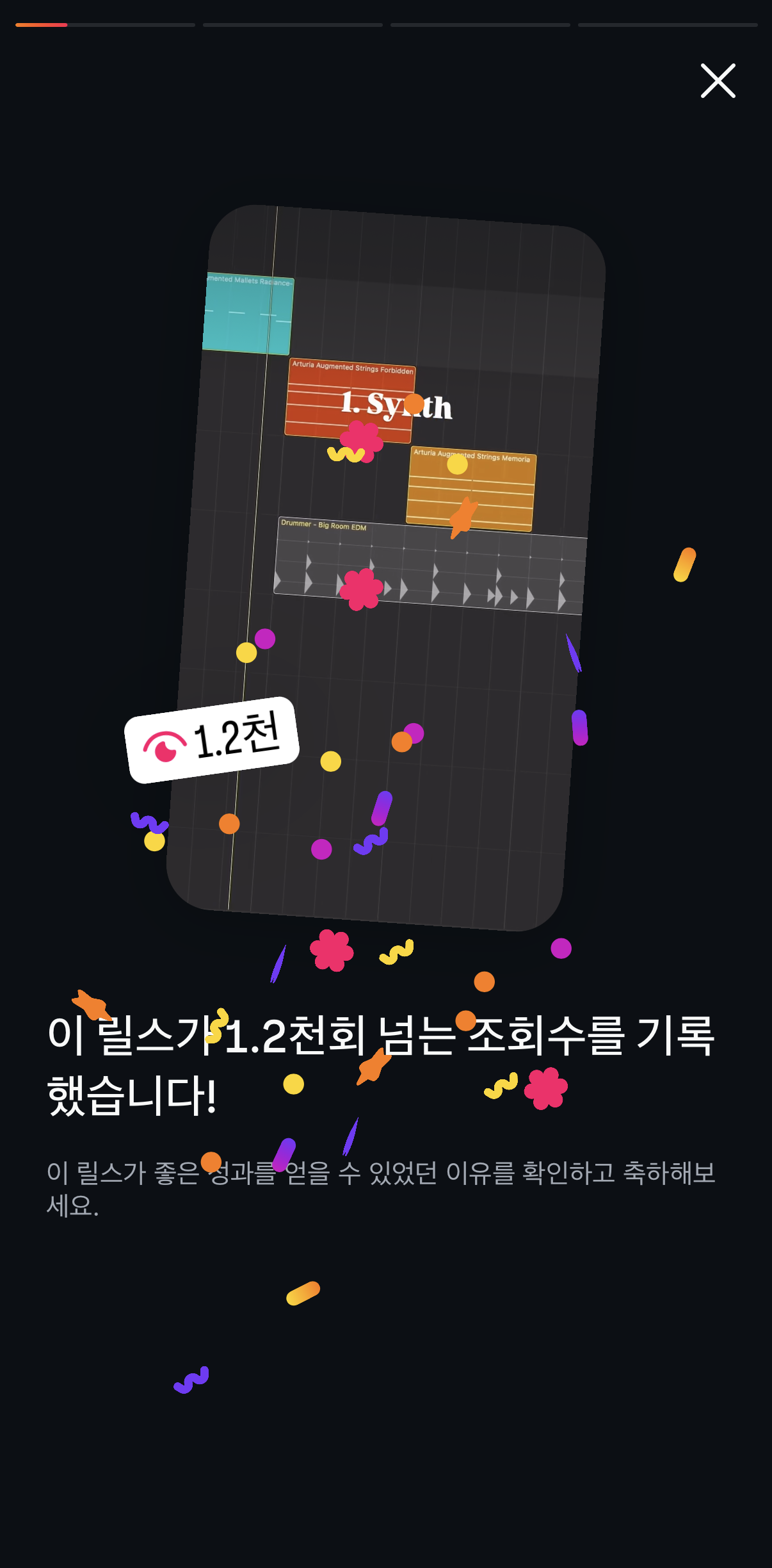 2026년 9월 22일 화요일 포스트 썸네일