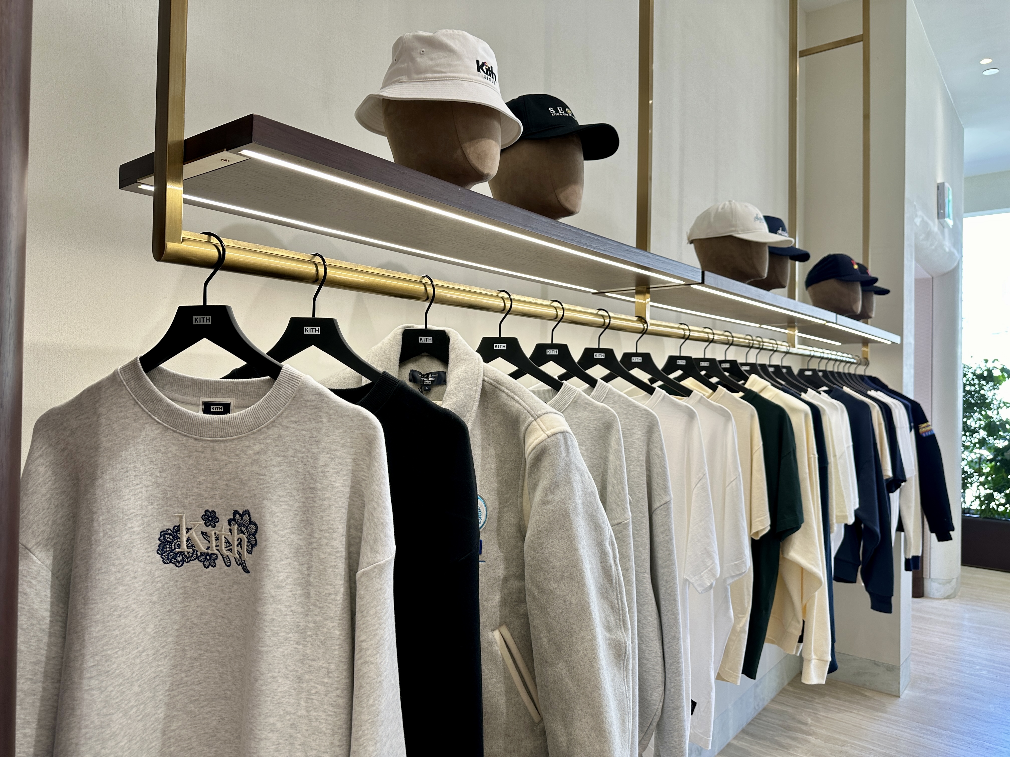 Kith 의류