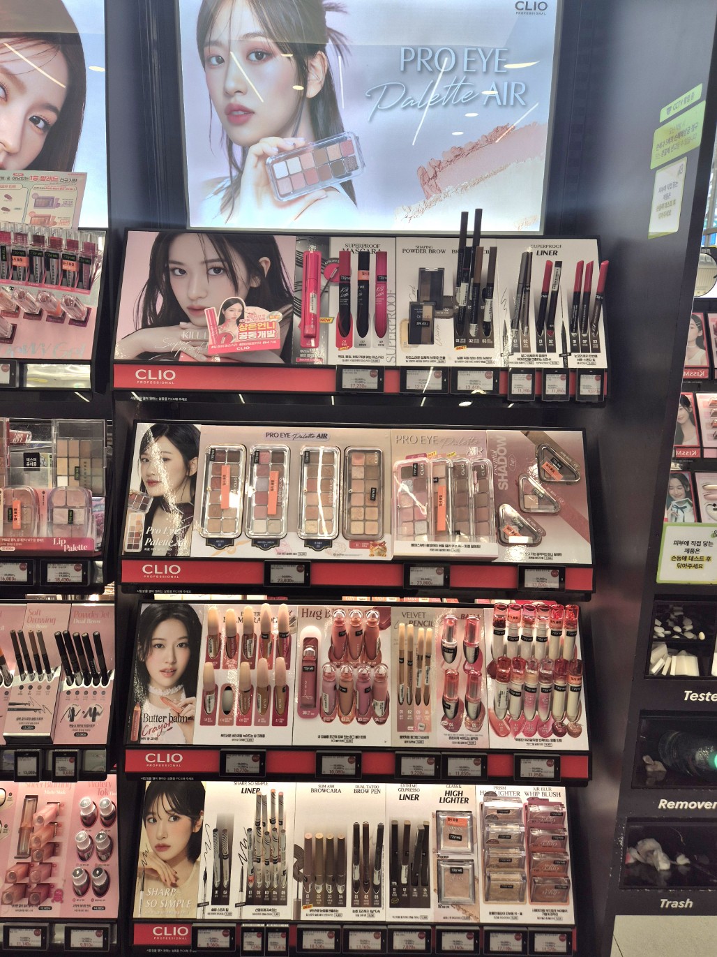 2025년-올영세일-올리브영-3월-세일-정보