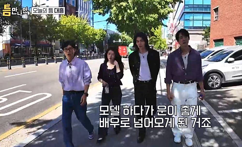 배우-김재영
