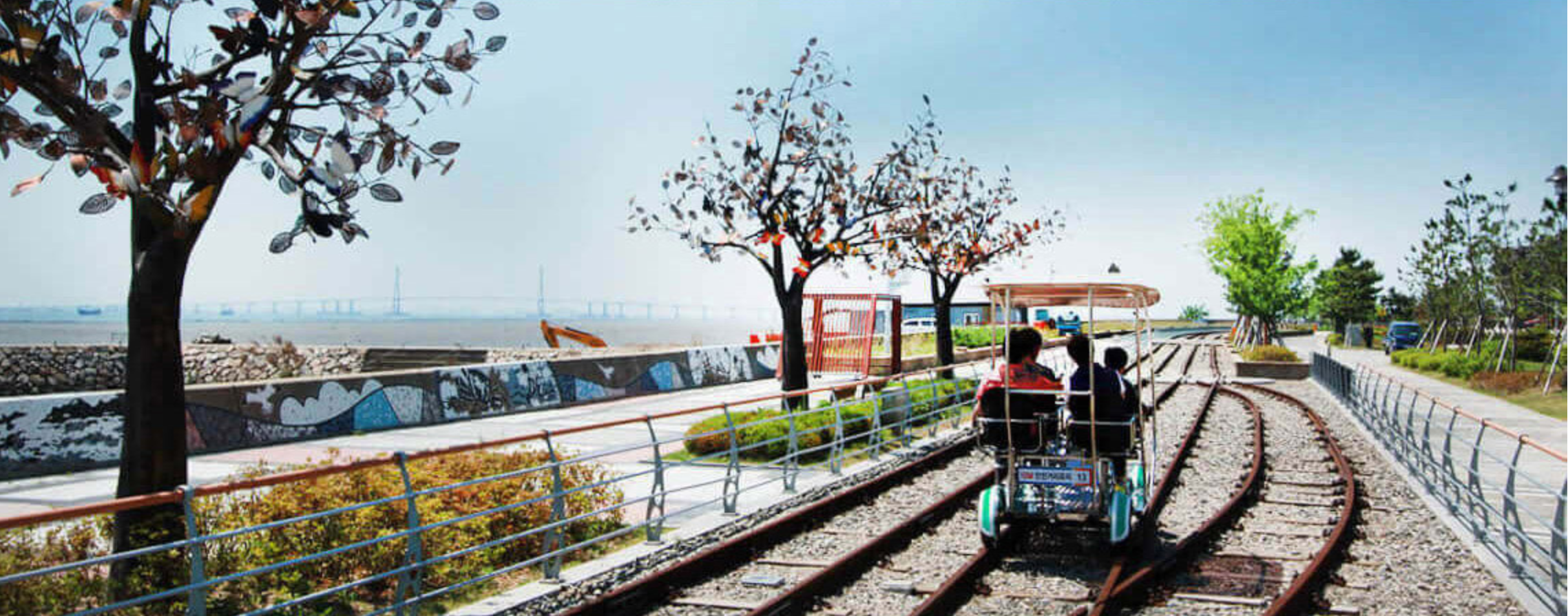 영종도 레일바이크