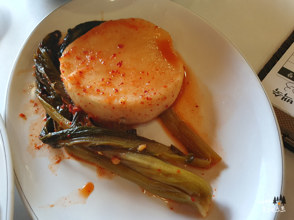 의왕 청운누룽지 백숙 깍두기