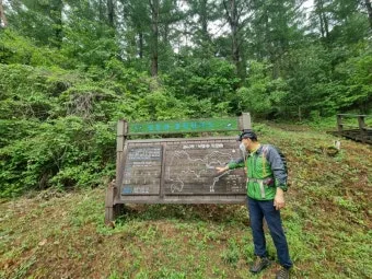 걷기좋은 명품 숲길 30선 숨겨진 코스_13