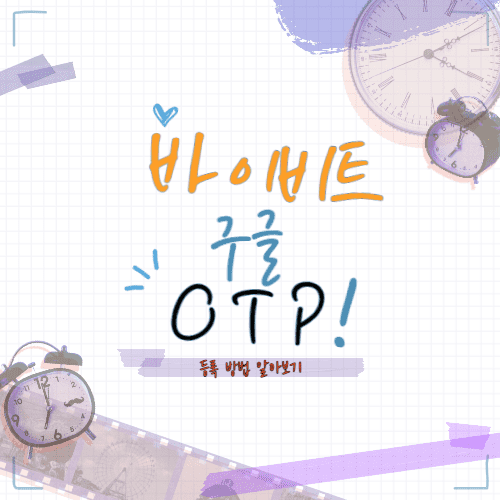 블로그-썸네일