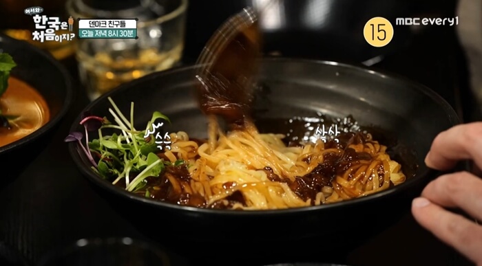 어서와-한국은-처음이지-덴마크-짜장면