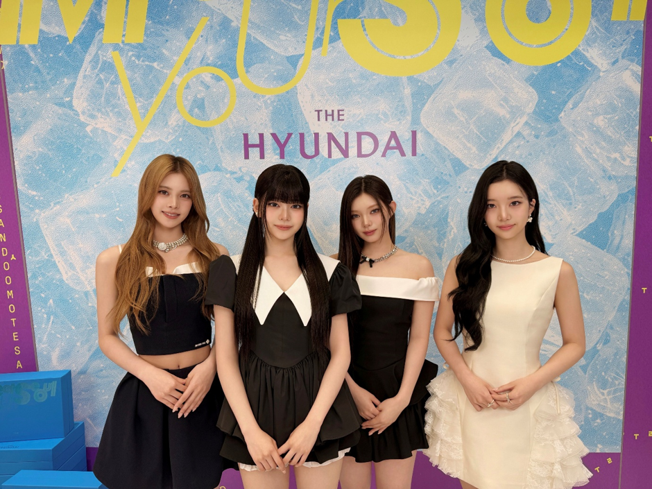 어제자 일본 더현대 오픈 행사에 참석한 연예인.jpg | 인스티즈