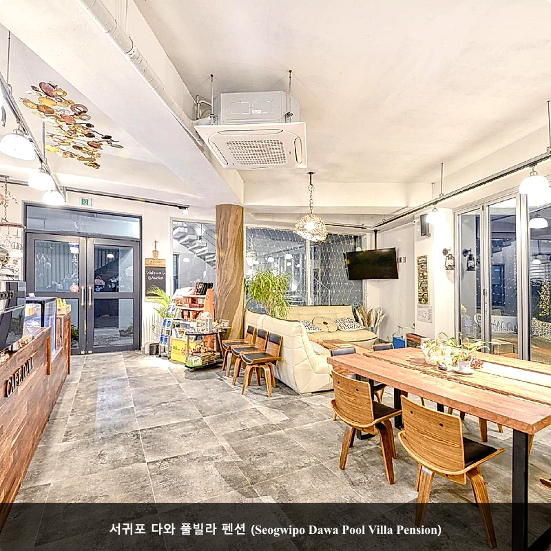 서귀포 다와 풀빌라 펜션 (Seogwipo Dawa Pool Villa Pension)_5