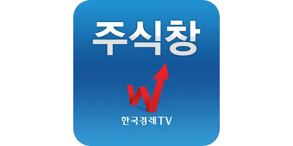 주식계좌 예금자 보호_6