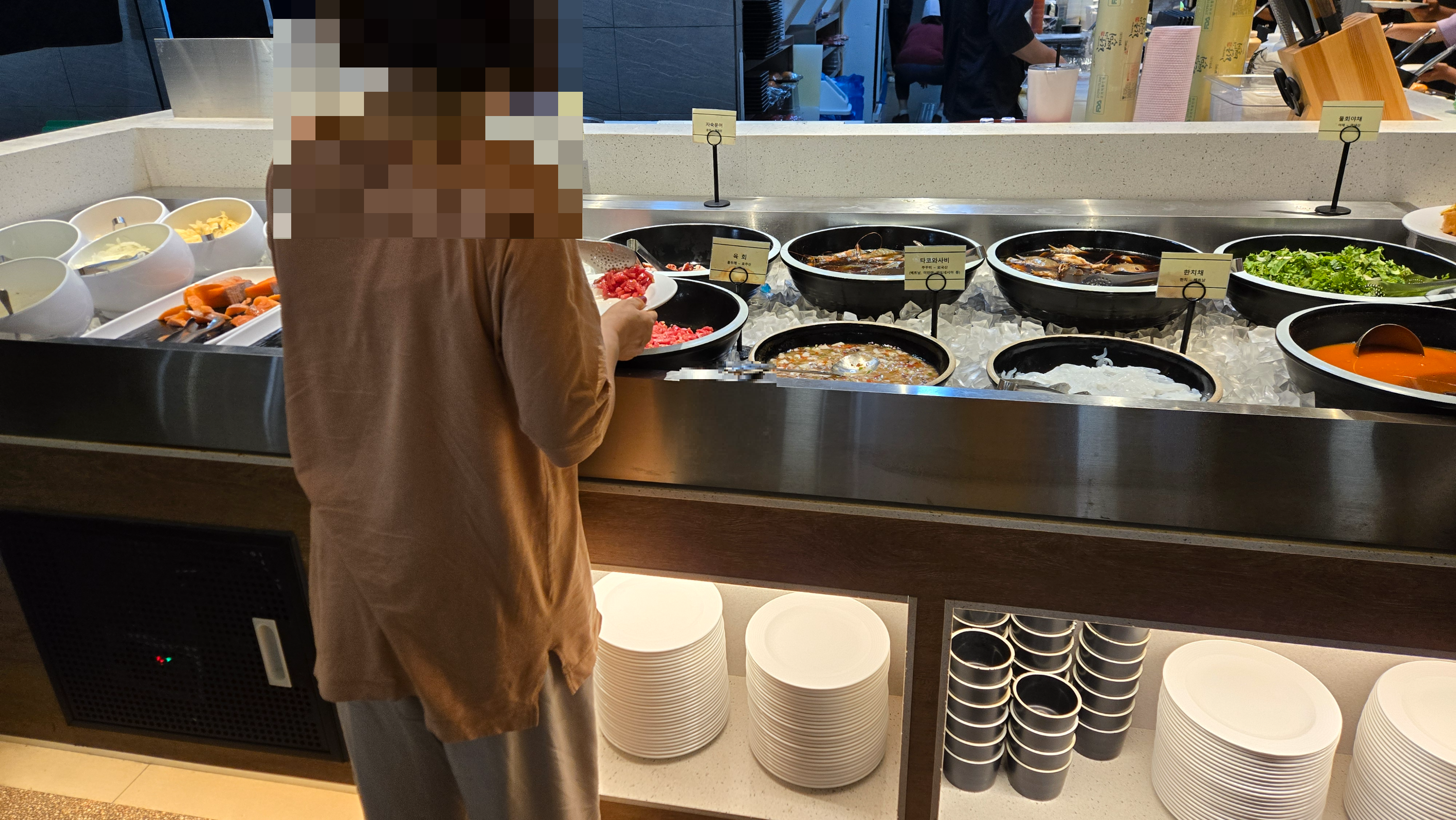 고메스퀘어