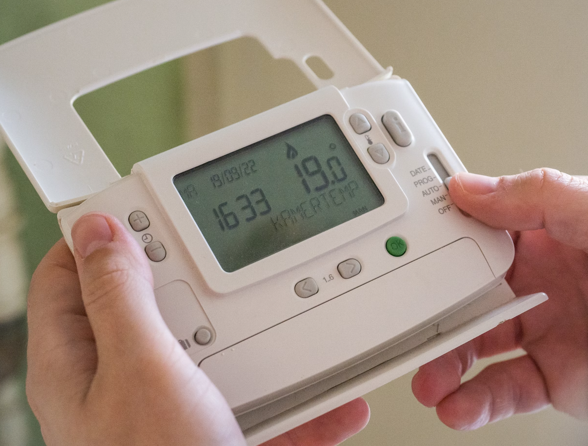 사랑온 난방비 신청방법