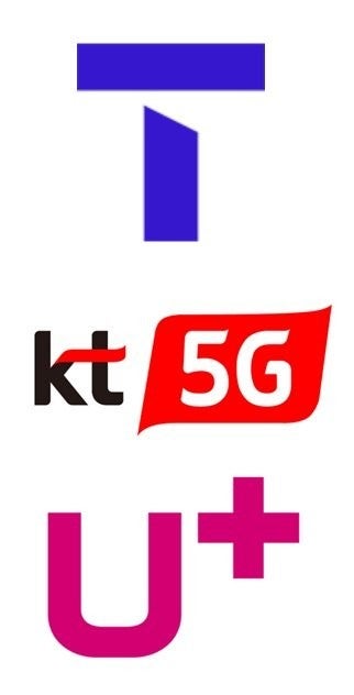보이스피싱 과기정통부 SKT KT LGU+ 인공지능 AI 익시오 ixi-O