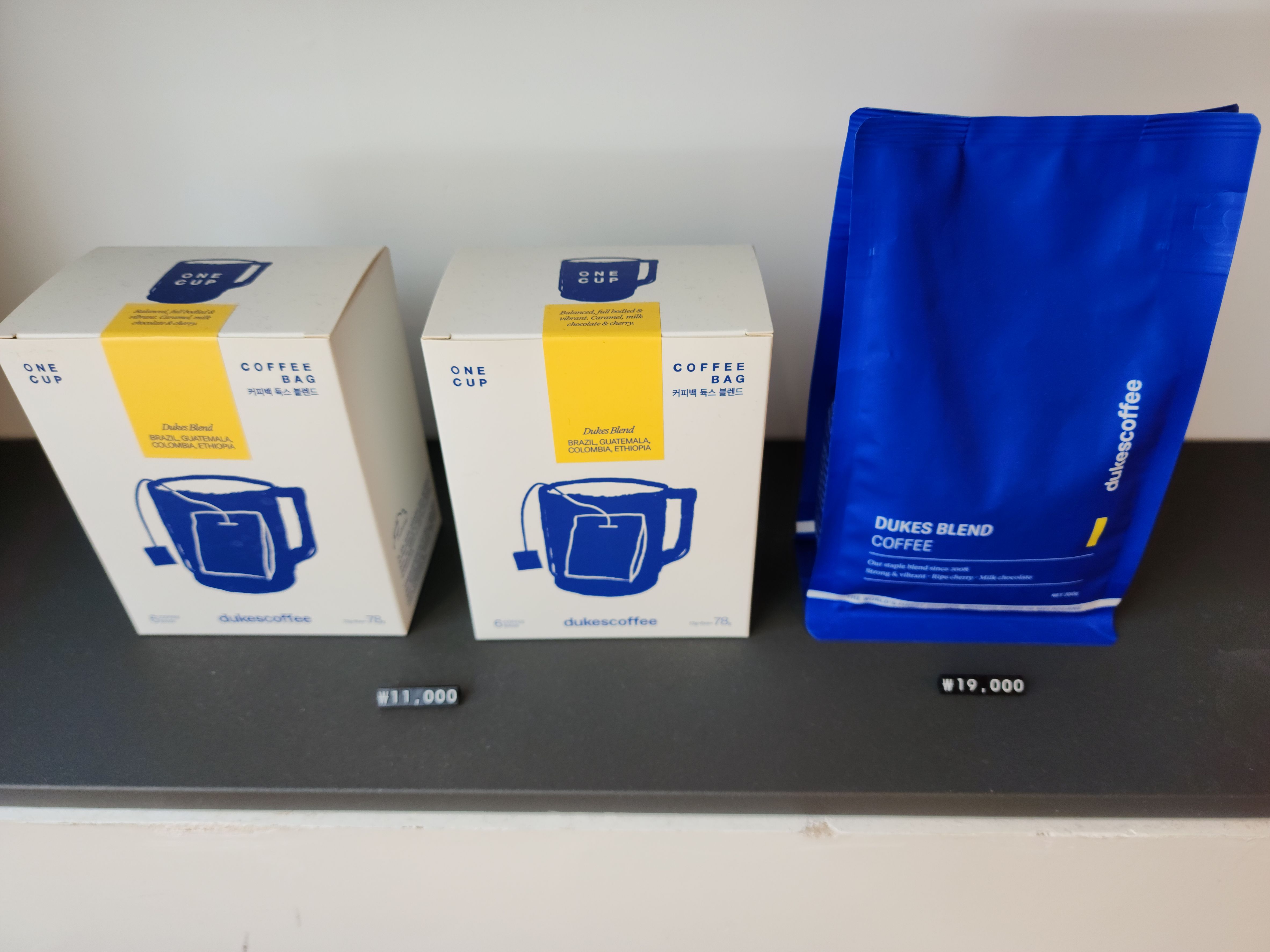 파티세리후르츠