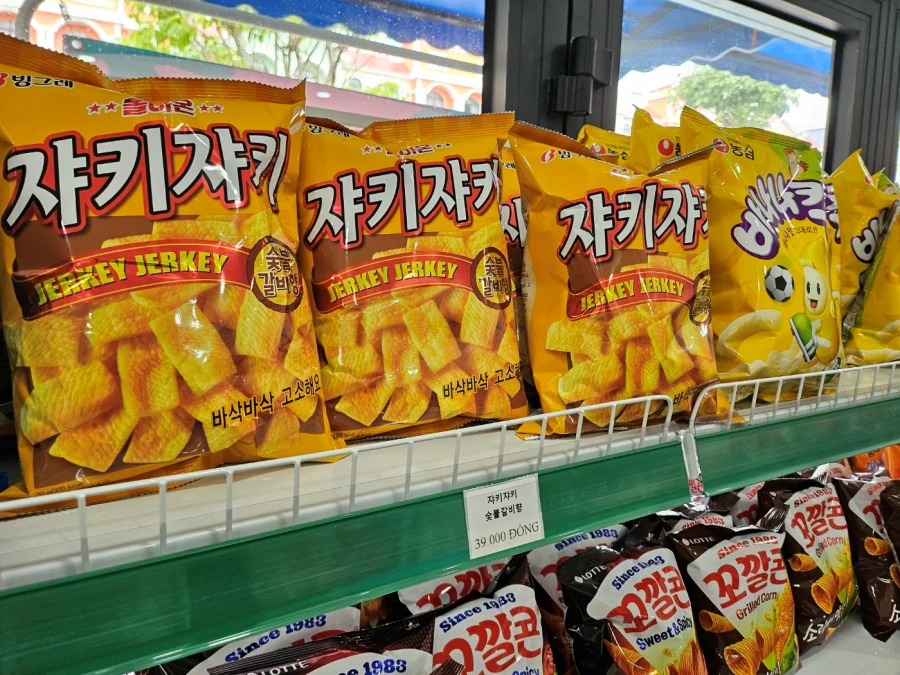 그랜드월드 한인 마트 추천&amp;#44; 푸꾸옥 청년마켓 판매상품 및 가격 정보