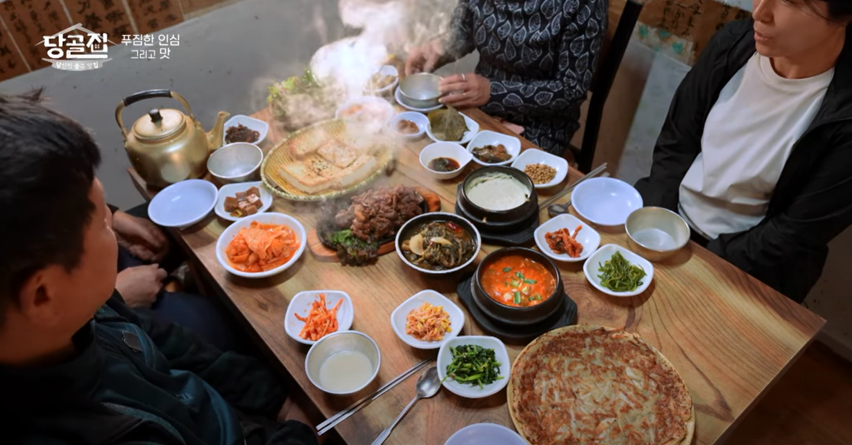 당골집시래기,된장구매,시래기조림 만드는 법,포천 고모리 식당,방송 맛집 후기,택배 가능한 장류
