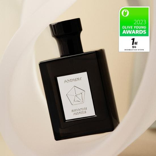 남자 향수 추천 순위 TOP 5(24년 11월) – 네이버, 쿠팡, 올리브영 인기 순위 분석