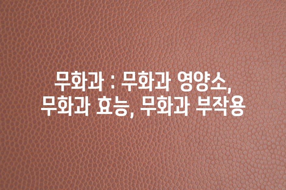 샘플 (49)