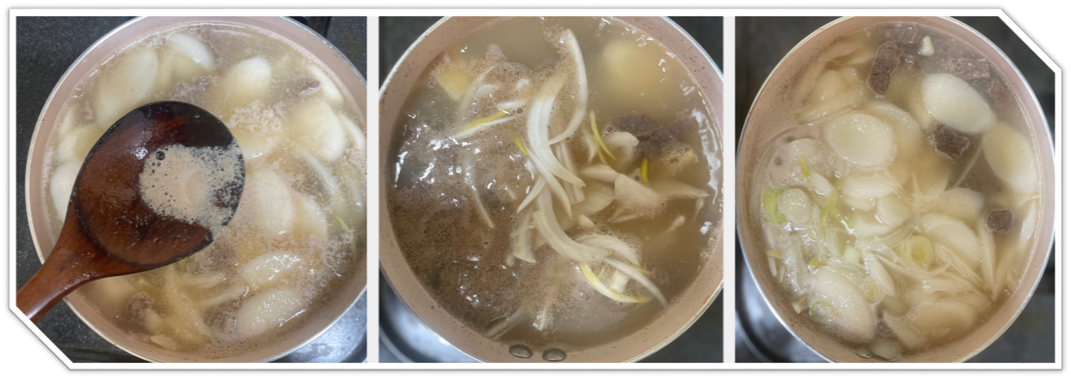 떡국만드는 과정