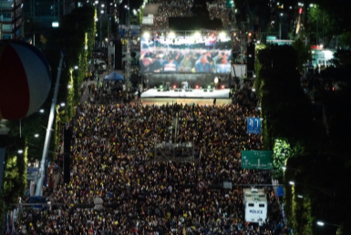 탄핵 뜻 - 대통령 탄핵 절차