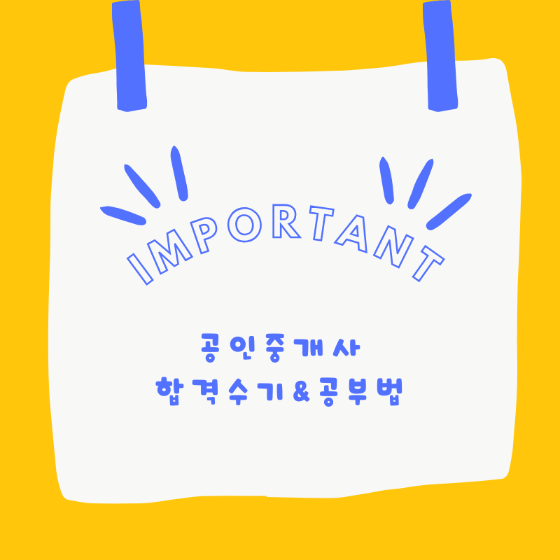 썸네일 4