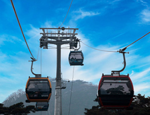 청풍호반 케이블카