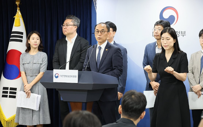 과징금 규모 및 제재 배경