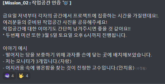 etc-image-7