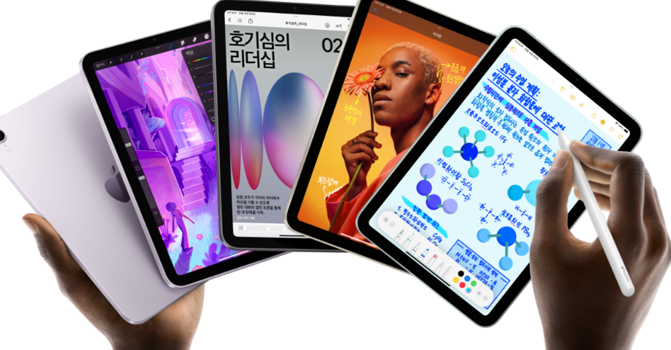 애플 아이패드 미니 A17 프로(2024) 