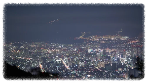 최정산