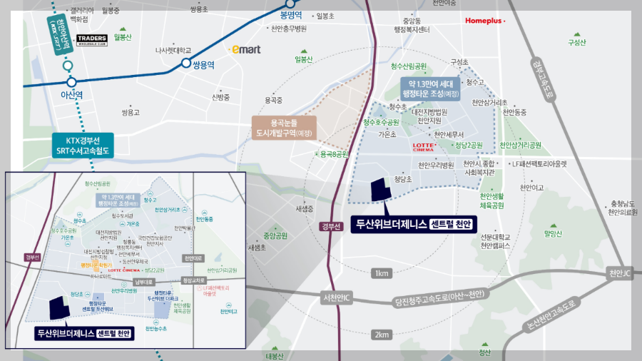 두산위브더제니스 센트럴 천안 청약일정 분양가 평면도