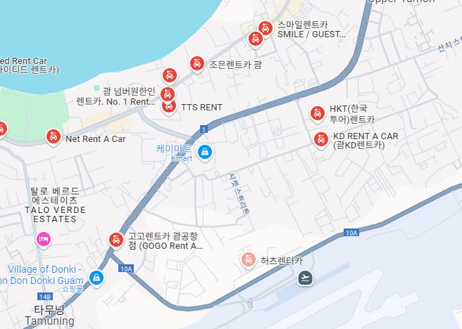 괌-여행-렌트카