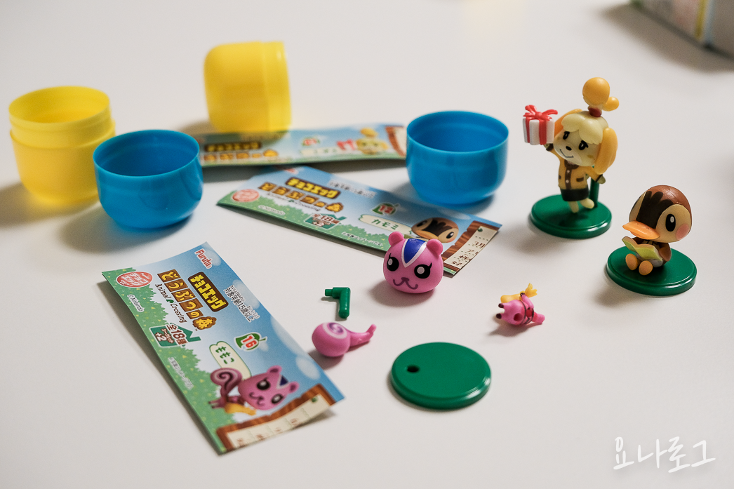 후루타 후루타초코에그 초코에그 동숲 동물의숲 동물의숲피규어 동숲피규어 후루타초코에그동숲 후루타초코에그동물의숲 あつ森 どうぶつの森 チョコエッグ