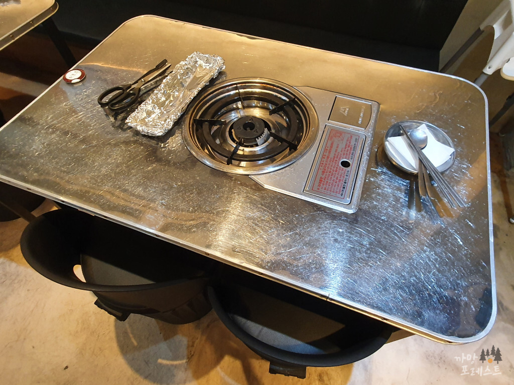 뉴우곱창 테이블