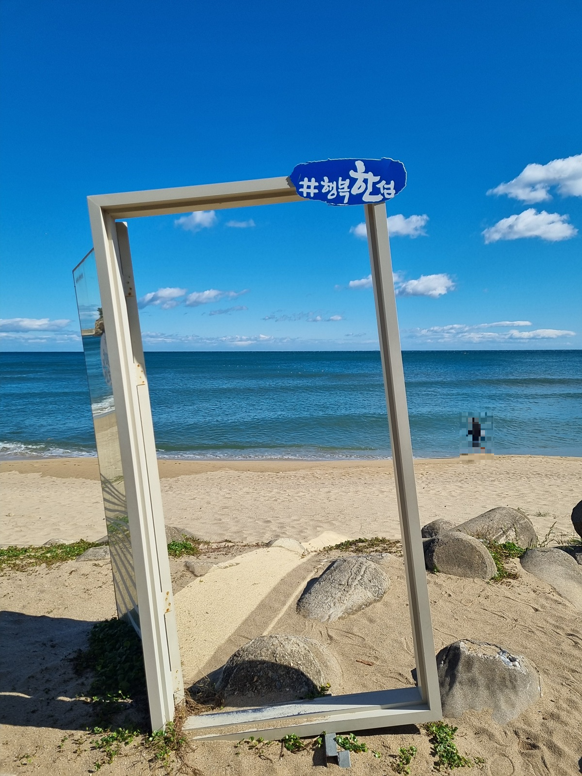 강원도 동해 가볼만한곳 한섬해수욕장 후기 &amp;#124; 주차 빛터널 하대암 산책로