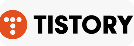 티스토리 로그