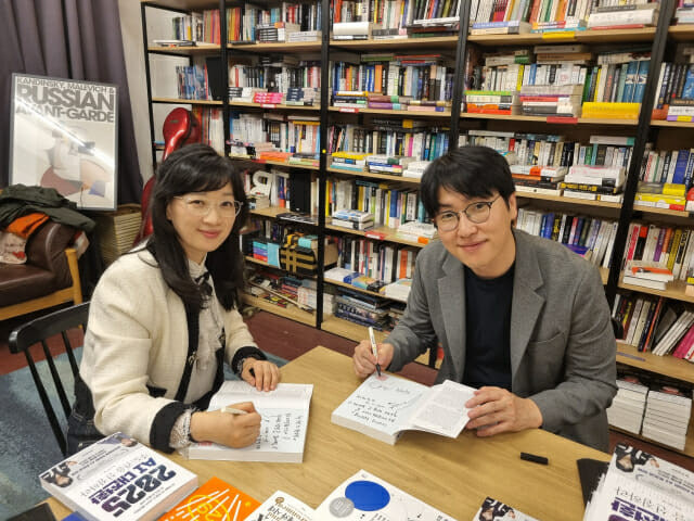 하정우 네이버 AI혁신센터장